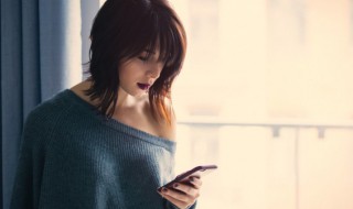 满满幸福微信名字（充满幸福的微信名字）