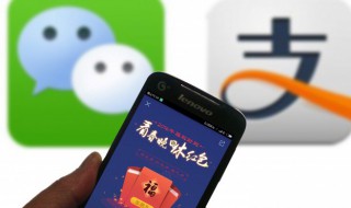 支付宝花呗怎么开 支付宝花呗怎么开通