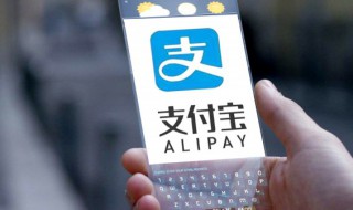 支付宝钱怎么转到微信（支付宝钱怎么转到微信钱包不用银行卡）