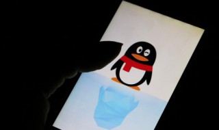 最伤感的qq昵称（比较伤感的qq昵称）