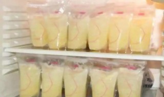 冻奶可以用开水解冻吗（冻奶用开水解冻怎么办）