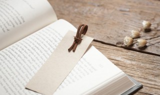 易京在哪里（京易生活馆）