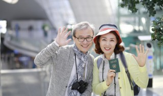 那处在哪里（这里在什么位置）