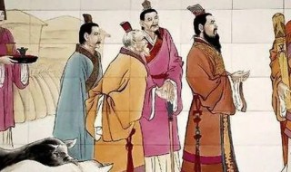 有娀在哪里（锎在什么地方有）