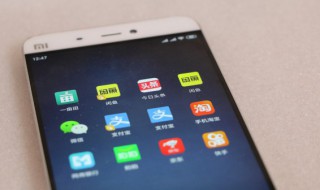 华为拨号界面没有畅连通话为什么 华为拨号界面没有畅连通话怎么回事