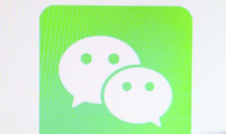 女生温柔清新的微信网名（很温柔的微信网名）