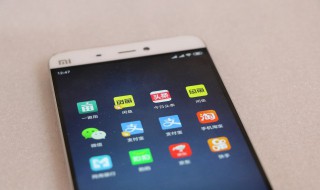 手机充电电流多少属于正常 手机充电多少电流算正常