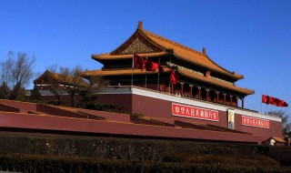 北京属于省还是市(北京属于省还是属于市?)