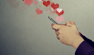 288代表的是什么(288的含义)