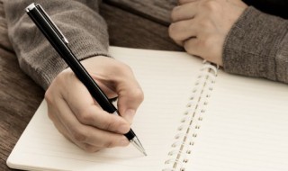 很有趣的霸气五字网名（网名五个字的网名霸气）