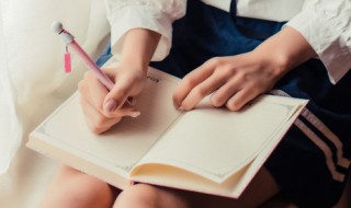 个性好听的抖音名称 比较个性的抖音名字