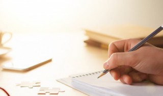 四月你好的短句(你好四月份的句子)