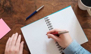 四月说说心情 四月份心情说说