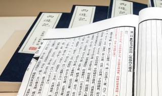 西游记51到100回概括 西游记51到100回概括简短