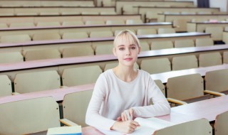 园长资格证怎么考 园长资格证考试