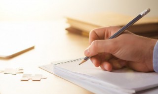 武姓诗意名字(武姓诗意名字女孩)