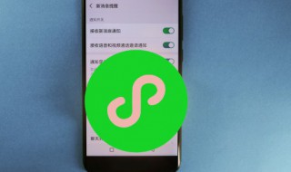 好听励志的微信昵称（好听励志的微信昵称女生）