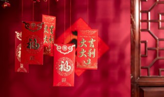 去男方家里父母给钱怎么办（去男方家男方父母不给拿钱正常吗）