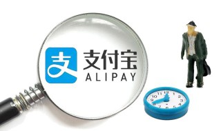 支付宝的花呗怎么关闭 支付宝的花呗怎么关闭后还能打开吗