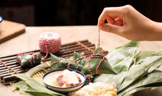 怎么包三角形的粽子 怎么包三角形的粽子的步骤