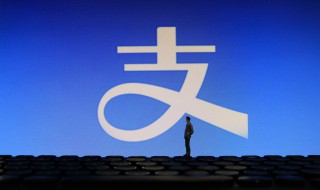 怎么把卡里的钱转到支付宝 怎么把卡里的钱转到支付宝余额