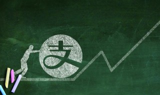 支付宝怎么查询转账记录 如何查询支付宝转账记录