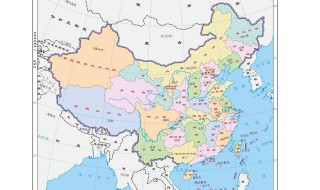 中国唯一没有山的省份 中国唯一没有山的省份赚钱