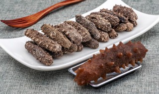 清洗海参的方法 海参怎样清洗得干净