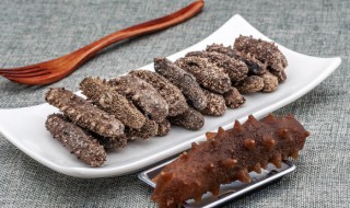 野生干海参的正确泡发方法（野生淡干海参怎么泡发）