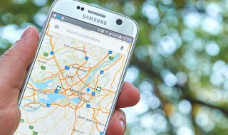 弇中在哪里 弇怎么读?