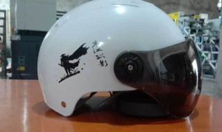 头盔买四季的还是夏季的(头盔买夏季还是冬季)