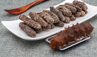 海参清洗方法 海参怎样清洗得干净