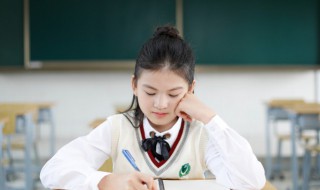 心理咨询师证书怎么考 心理咨询师证书怎么考取费用