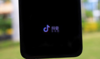 个性男生抖音名字 抖音名字大全男生