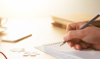 独特高冷的名字（好听高冷的名字）