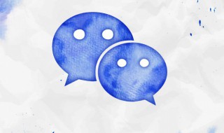 好听微信男名称昵称 好听男的微信昵称