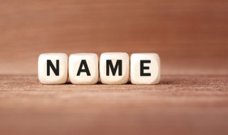 高冷伤感两个字网名(比较高冷的两字网名)