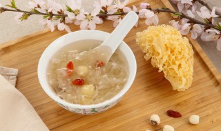 银耳莲子怎么煮才会粘稠 银耳莲子如何煮的粘稠