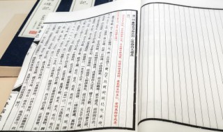 俩字高冷的名字 特别高冷的名字