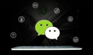 网名古风男生冷漠霸气 网名古风男生冷漠霸气六字