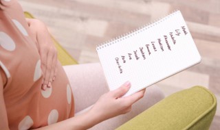 名字带火字旁的男孩名字 带火旁的字男孩起名字