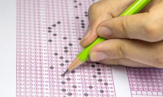 安全员证书怎么考 安全员证书怎么考取