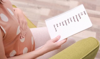 女孩含有诗意的名字 女孩带有诗意的名字