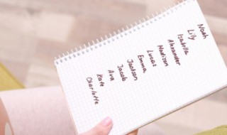 温柔的网名男（用好听又有温柔的网名男）