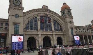 汉口火车站属于武汉哪个区（汉口火车站属于武汉哪个区那个办事处）