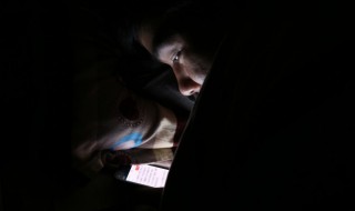 带凡字的好听网名 带凡字的网名