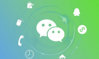 微信名女生简单气质（微信名女生简单气质40岁女人）