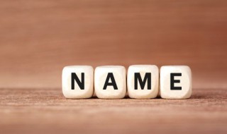 自己必须坚强起来的昵称 让自己坚强的昵称