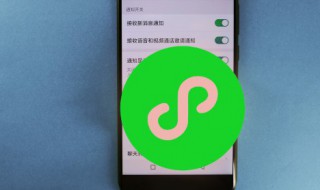 35岁女人好听的微信昵称（微信昵称35岁女生简短好听）