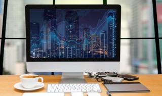 适合35岁女人的网名（适合35岁女人的网名4字）